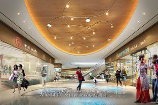 天霸设计公司理念前沿缔造时尚新疆商业广场设计方案